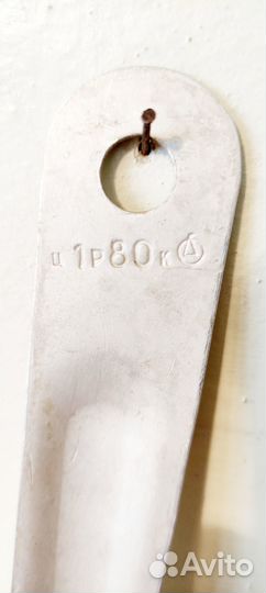 Дуршлаг алюминиевый