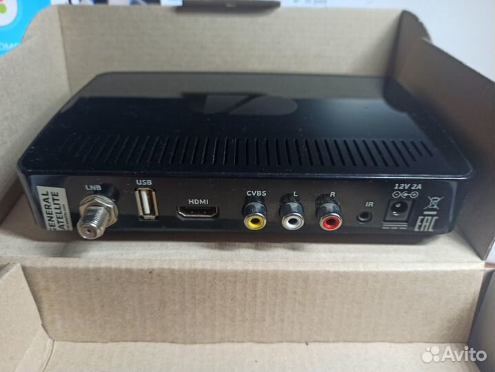 Цифровой спутниковый приемник