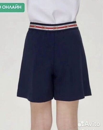 Школьная форма для девочки