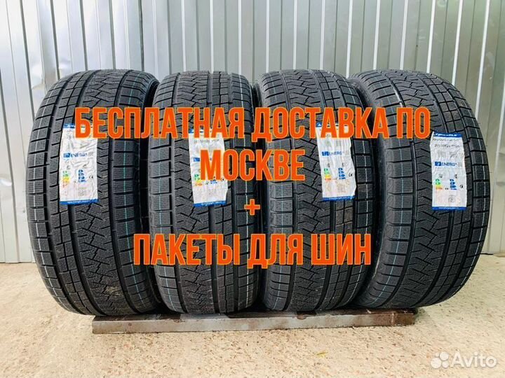 Triangle PL02 275/50 R20 115Z