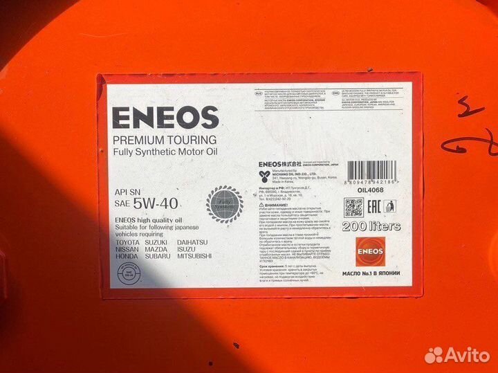 Моторное масло Eneos Premium 5W-40 / 200 л
