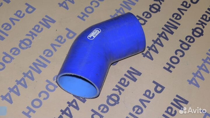 Патрубок силиконовый диаметр 70мм, изгиб 45гр