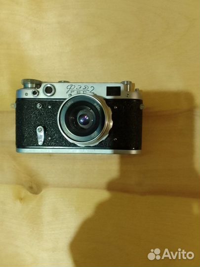 Фотоаппарат фэд-2