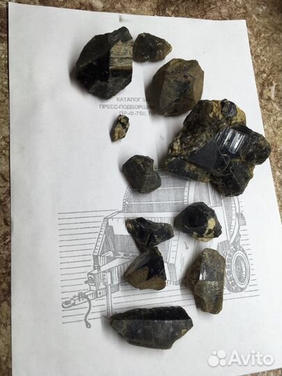 Дымчатый Кварц