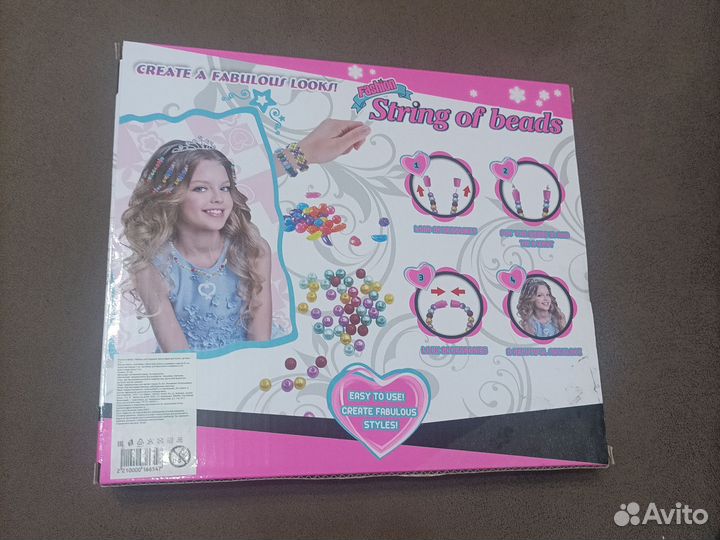 Набор для создания аксессуаров для волос