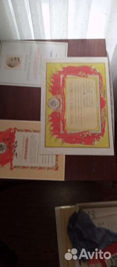 Грамоты из прошлого