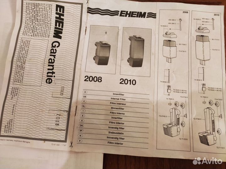 Фильтр с компрессором для аквариума