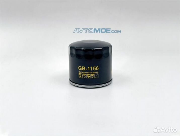 Фильтр масляный hyundai Accent Elantra Getz Santa