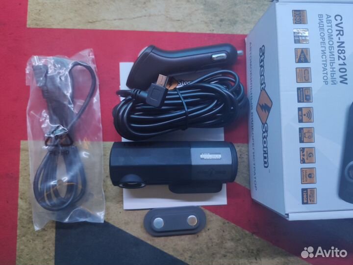 Видеорегистратор Street storm CVR-N8210W