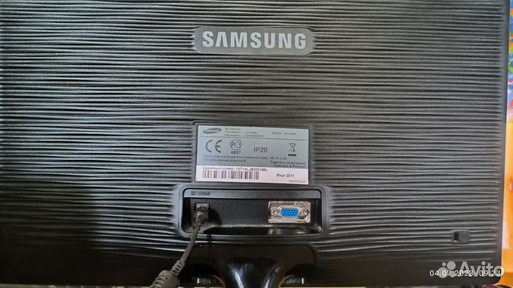 Монитор samsung 19 дюймов