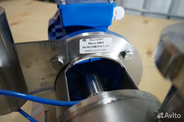 Онл ламинарные насосы