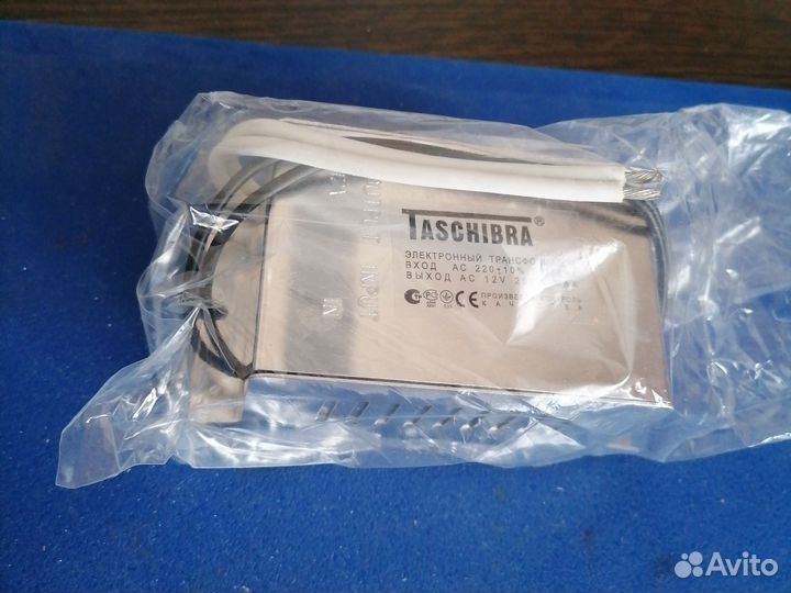 Электронный трансформатор