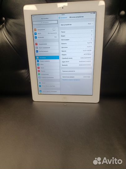 iPad 2 wifi 16gb
