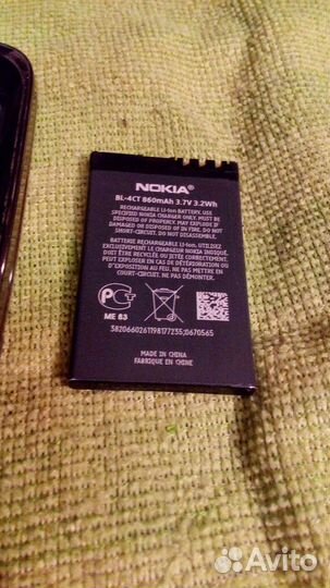 В коллекцию ретро Nokia 7230./ 2600