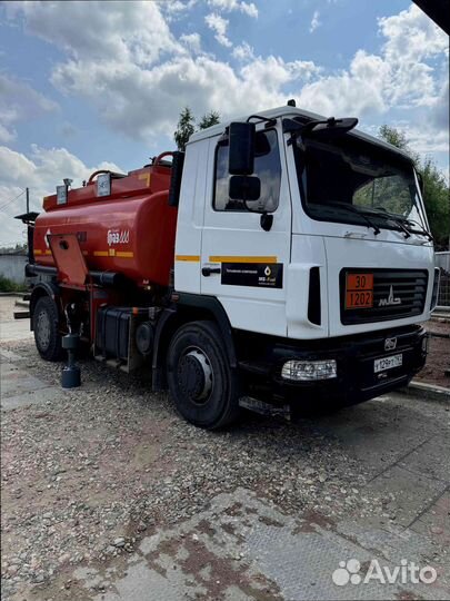 Бензин с доставкой