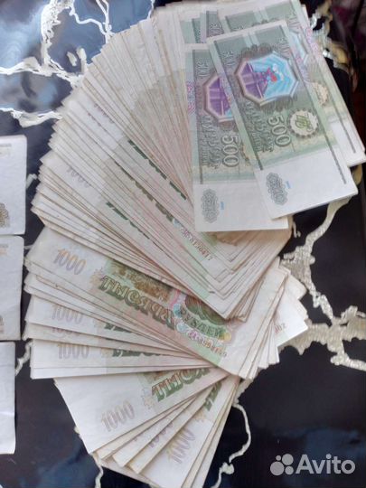 Старые деньги, обмен