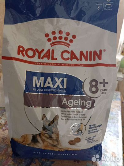 Корм для собак