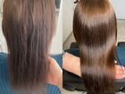 Модель на ботокс и кератиновое выпрямление волос