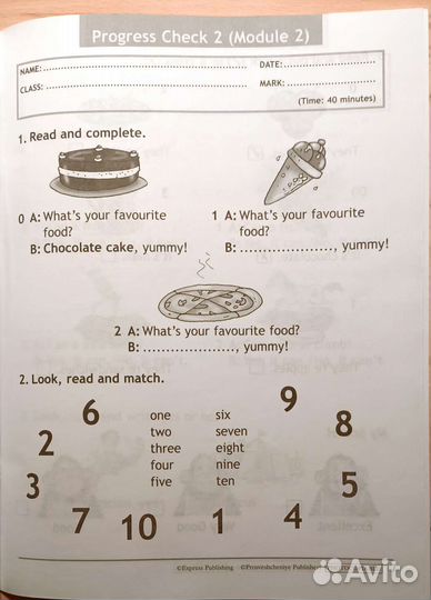 Английский язык 2 класс контрольные задания