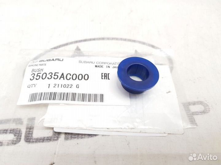 Втулка кулисы Subaru Forester S10