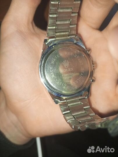 Мужские наручные часы