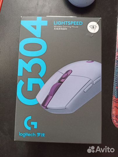 Беспроводная игровая мышь logitech g304 lightspeed