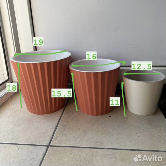 Горшки и кашпо