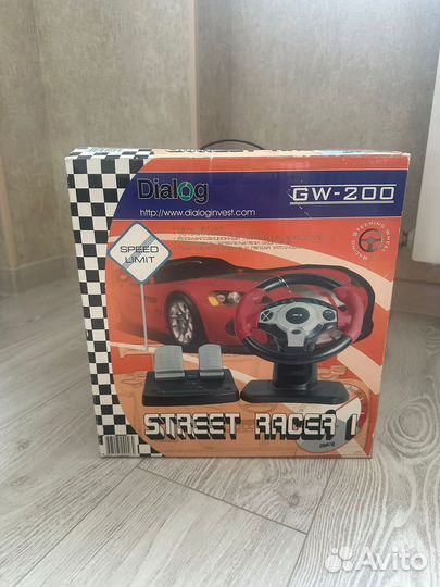 Игровой руль