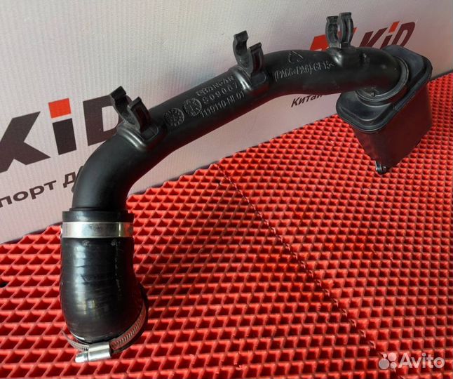 Патрубок интеркулера Changan CS55 Plus