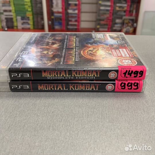 Mortal combat PS3