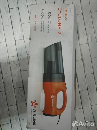 Авто пылесос airline cyclone-2