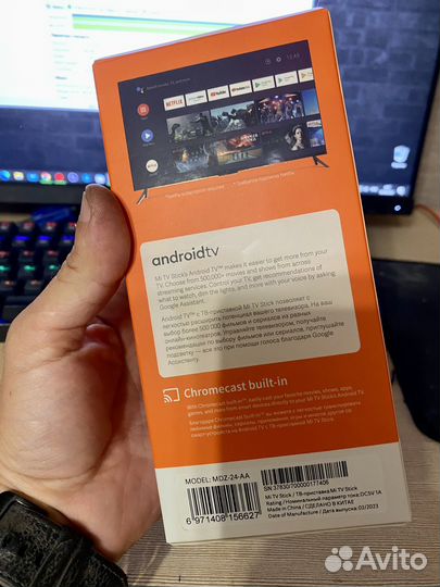 Тв стик xiaomi