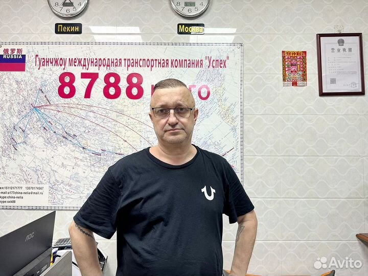 Ищу партнёра для бизнеса. Прибыль 400-500%