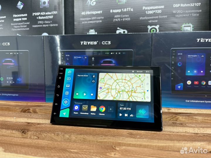 Магнитола teyes CC3 4/32 7