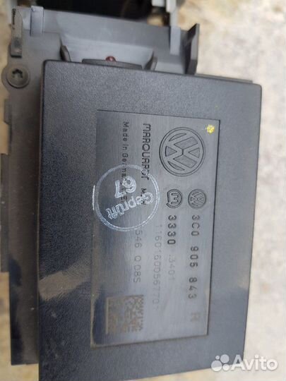 Замок зажигания на Volkswagen Passat B6