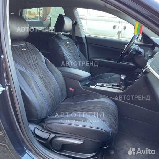 Чехлы каркасные Премиум