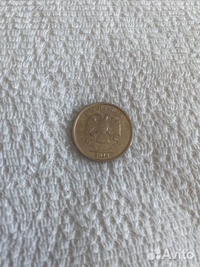 Монета 1 рубль 2014