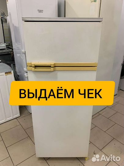 Холодильники б/у с гарантией
