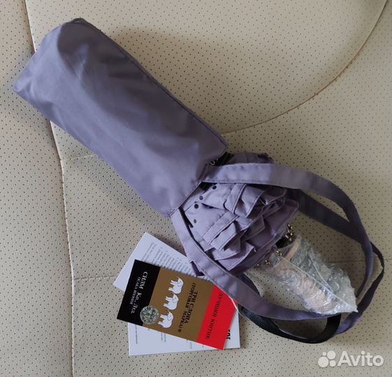 Зонт Три Слона L 3818 G автомат оригинал новый