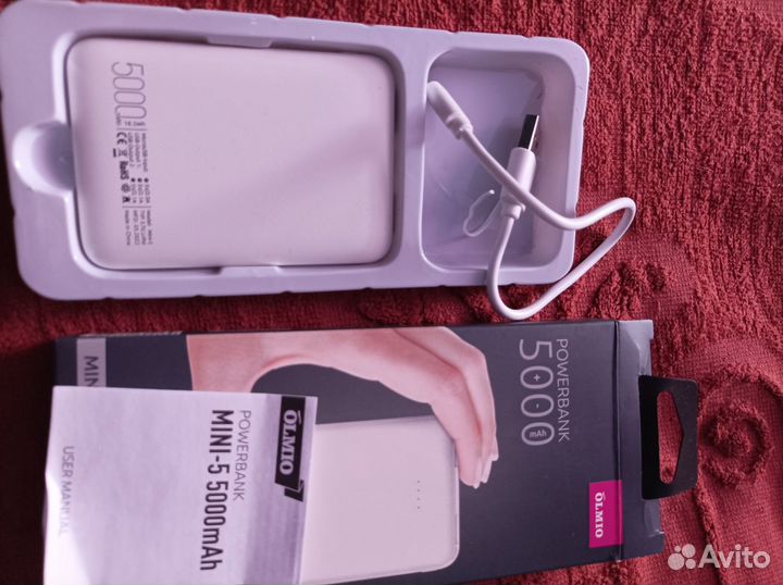 Power bank 5000 mah