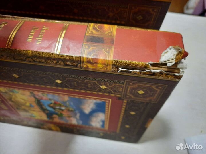 Книги нашего детства