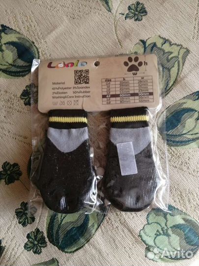 Носки для домашних животных
