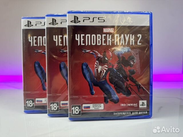 Spider man 2 ps5 новый (Человек Паук 2 ps5)