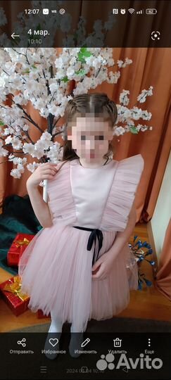 Платье для девочки нарядное