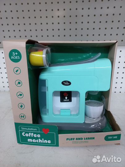 Игровой набор Кофеварка, предметов 4шт, 998-2