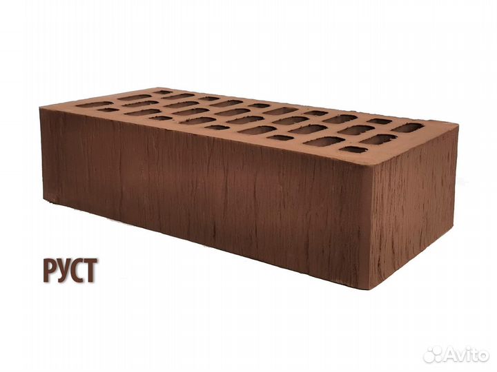 Кирпич облицовочный