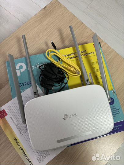 Wifi роутер TP-Link EC220-G5