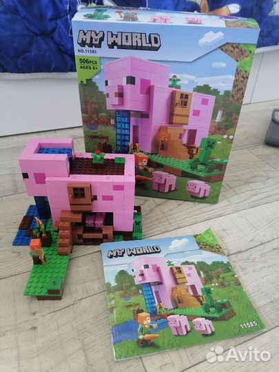 Игрушка конструктор