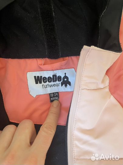Зимний комбинезон weedo