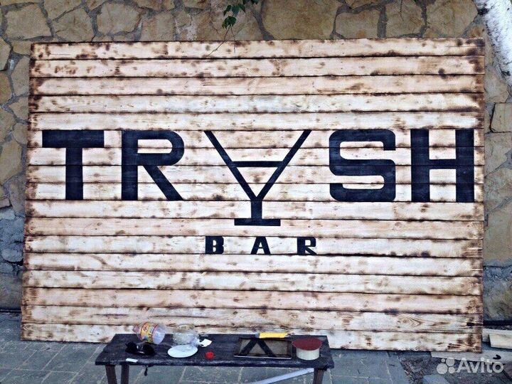 Художник роспись стен